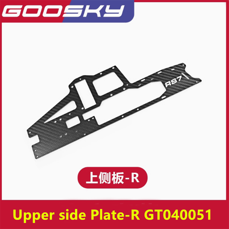 GOOSKY RS7 RC Helicopter Spare - đánh giá và giá Rc Helicopter Coaxial